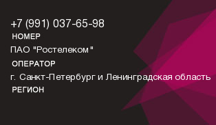 9910376598